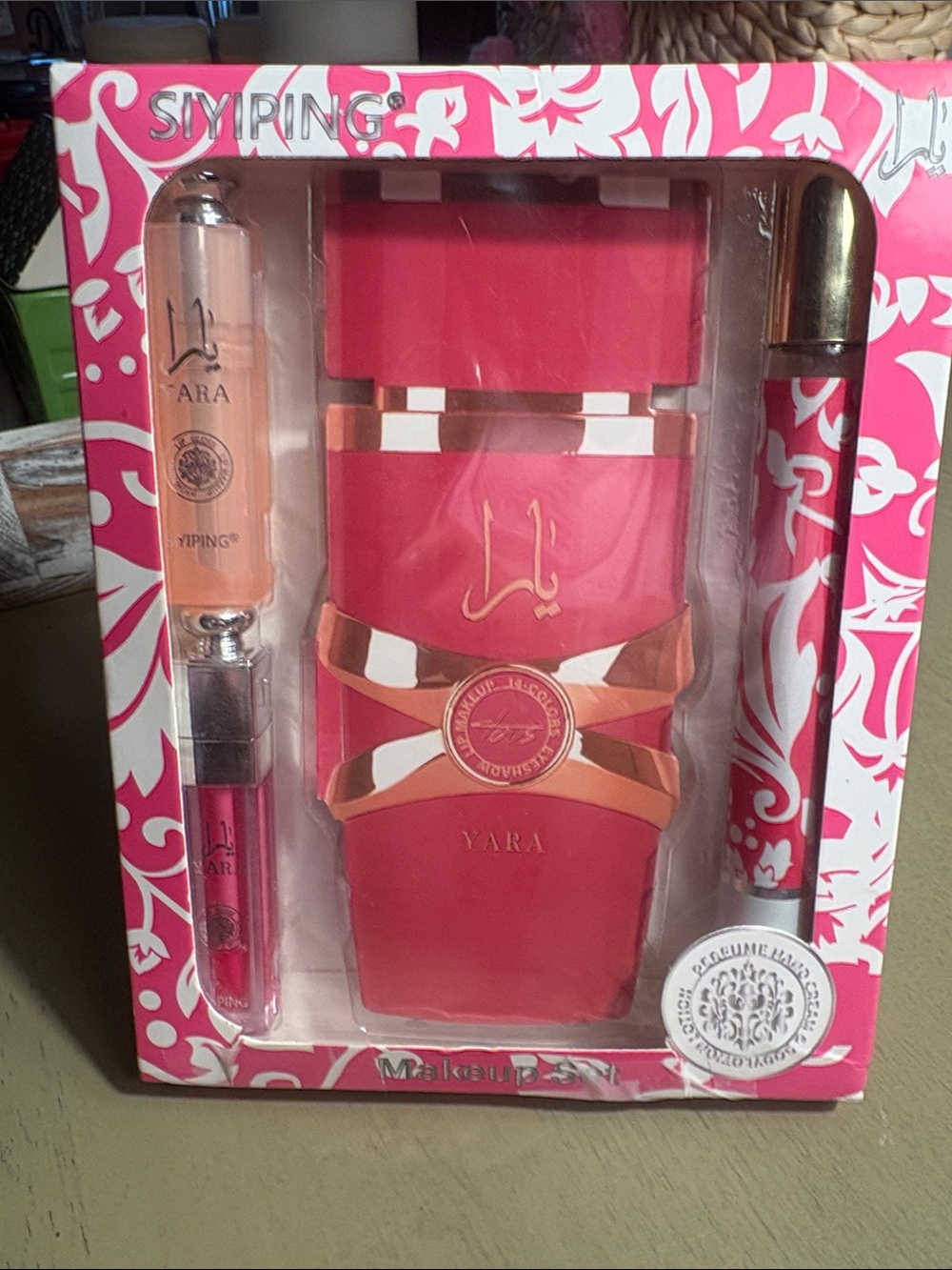 YARA Pink Lip Balm & Gloss Gift Set